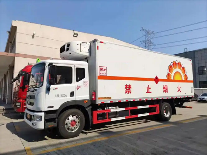 南京危险品托运